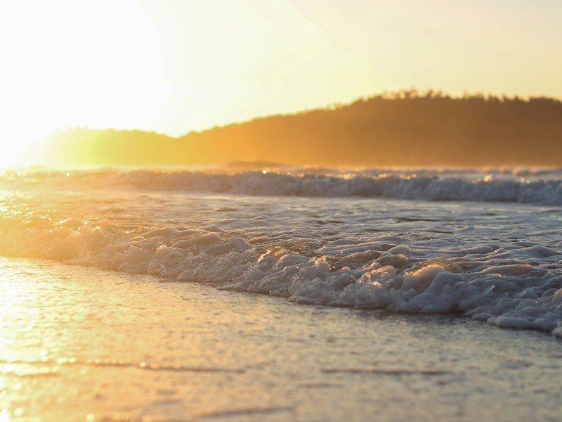 9 Tage Strände, Berge und Atlantischer Regenwald 4 9 Tage Strände, Berge und Atlantischer Regenwald